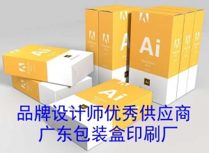 包裝盒定做視覺定位的運(yùn)用