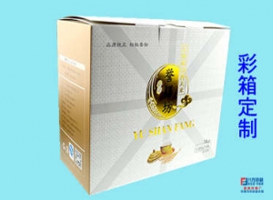 印刷廠第一關(guān)居然是設(shè)計關(guān)