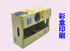 印刷廠從節(jié)約一張紙開(kāi)始