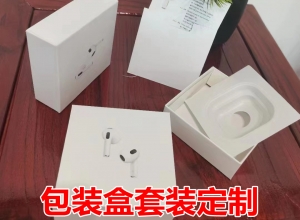 印刷機(jī)油墨數(shù)據(jù)怎么連接到機(jī)臺(tái)
