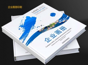膠印技術(shù)發(fā)展趨勢對印刷企業(yè)有哪些影響？