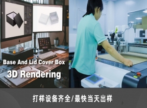 設(shè)計(jì)精裝盒時(shí)，如何保證圖案和文字的印刷質(zhì)量？